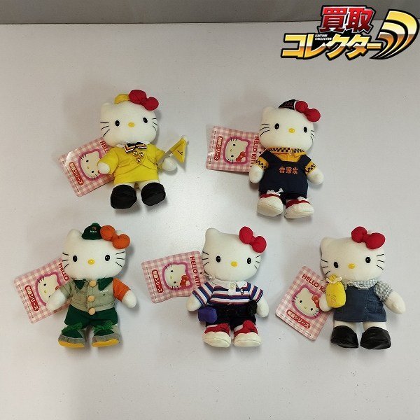 Yahoo!オークション -「制服」(ハローキティ) (サンリオ)の落札相場