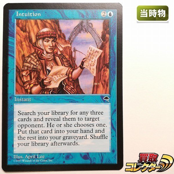 Yahoo!オークション -「mtg テンペスト」の落札相場・落札価格