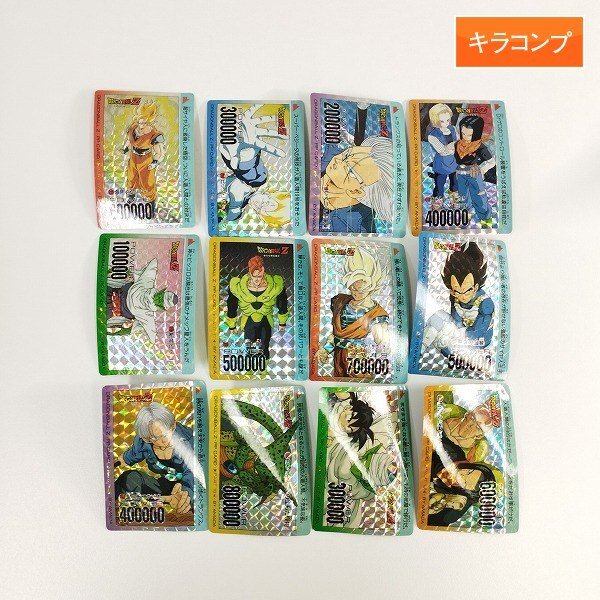 2026年最新】Yahoo!オークション -ドラゴンボール アマダ 12の中古品