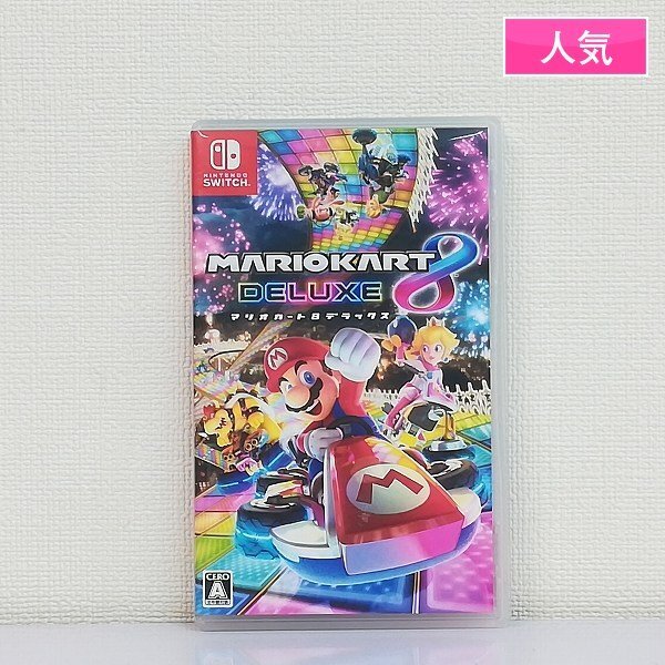 2026年最新】Yahoo!オークション -マリオカート8 デラックスの中古品