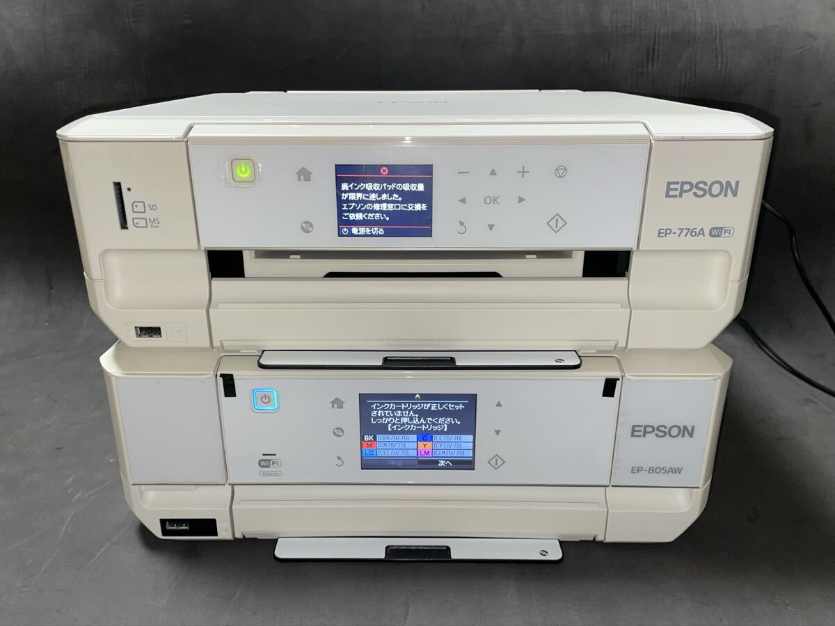 Yahoo!オークション -「カラリオ ep-776a」の落札相場・落札価格