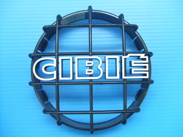 2026年最新】Yahoo!オークション -cibieカバーの中古品・新品・未使用