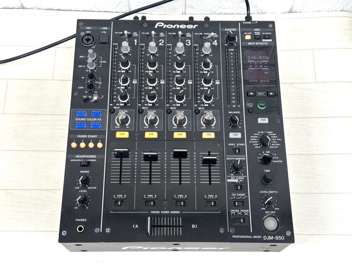 Yahoo!オークション -「djm 850」の落札相場・落札価格