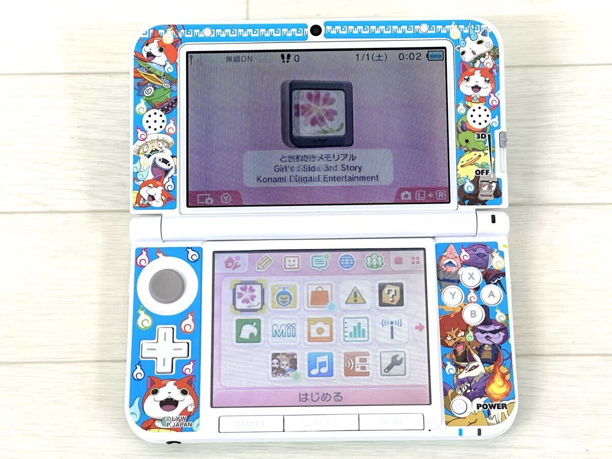 Yahoo!オークション -「3dsll ジャンク」(ニンテンドー3DS) (テレビ