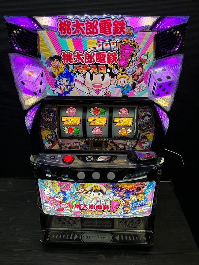 安いパチスロ実機 桃太郎の通販商品を比較 | ショッピング情報のオーク