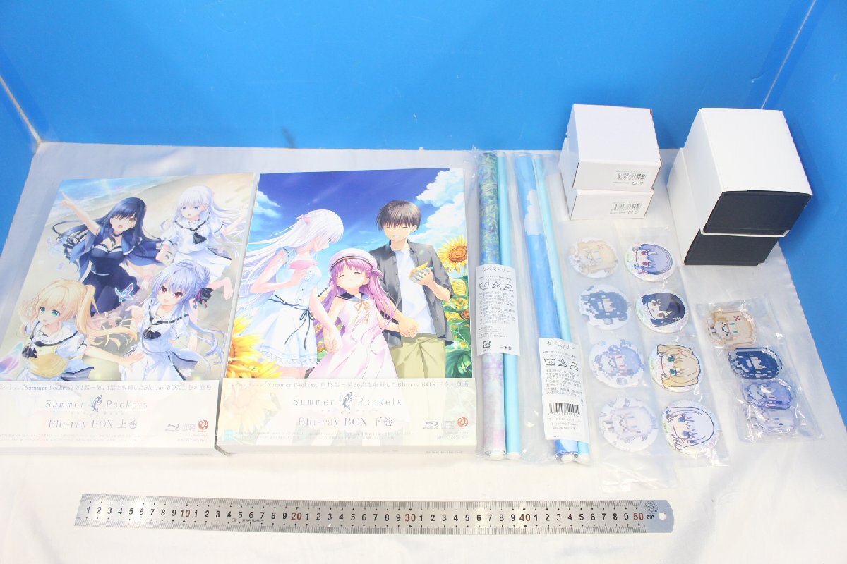 Yahoo!オークション -「ファミ通dxパック3dクリスタルセット」の落札