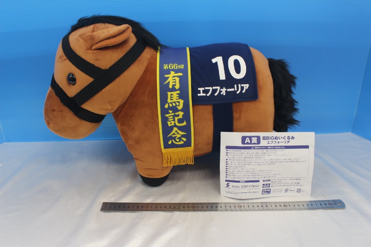 Yahoo!オークション -「サラブレッドコレクション スクラッチ」の落札