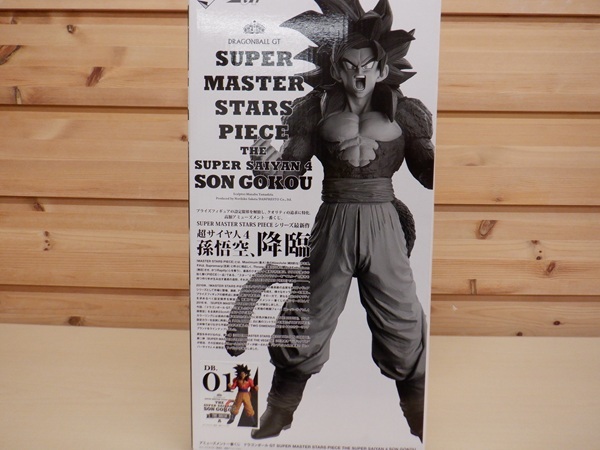 Yahoo!オークション -「smsp 孫悟空 01」の落札相場・落札価格