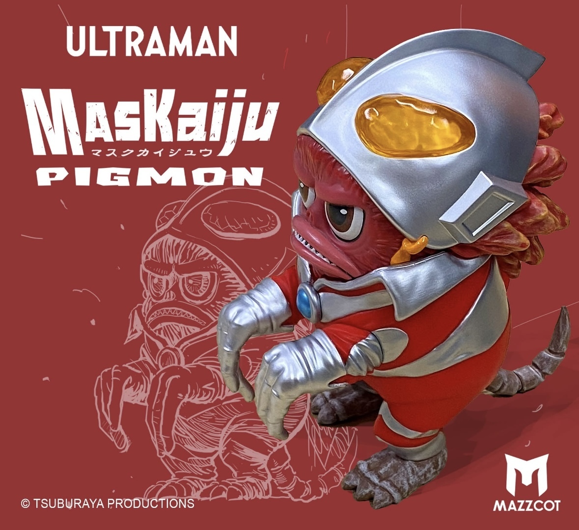 2026年最新】Yahoo!オークション -ウルトラマン マスクの中古品・新品