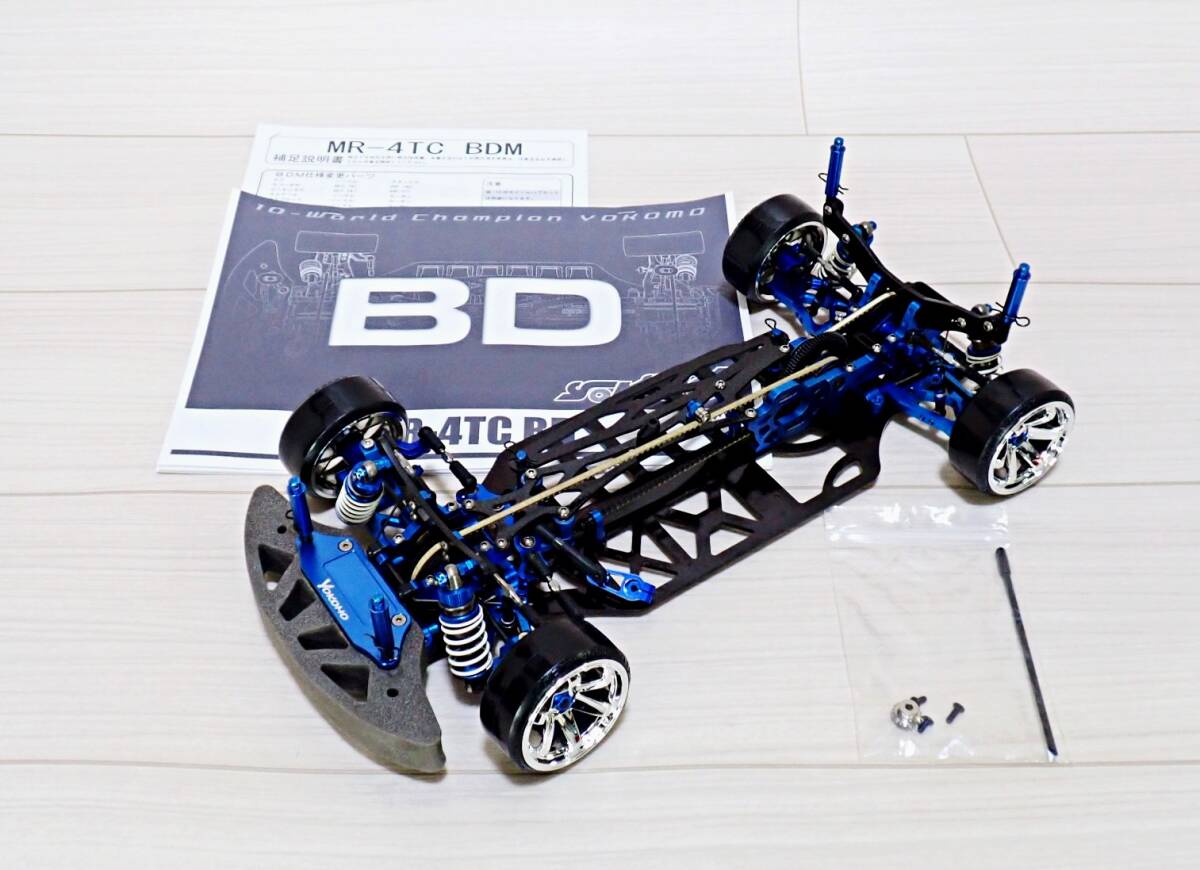 2026年最新】Yahoo!オークション -ラジコン ドリフト シャーシの中古品