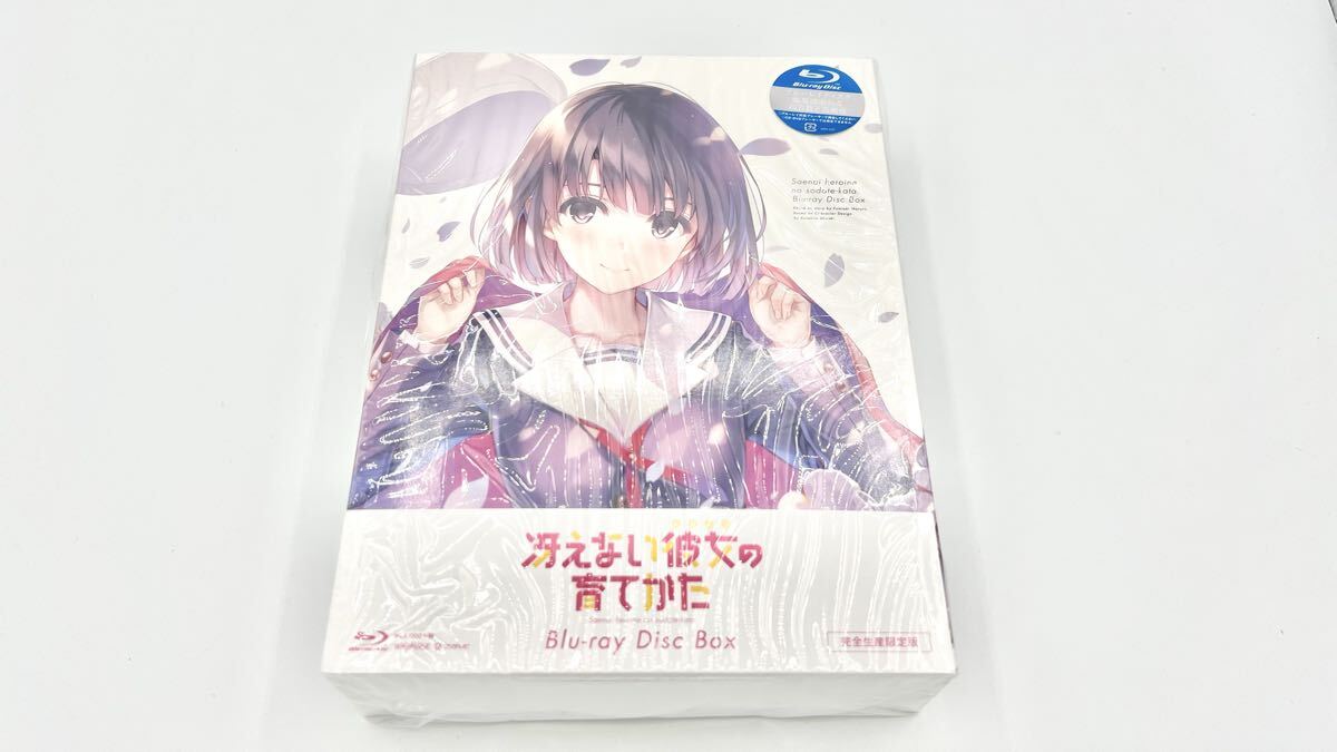 2026年最新】Yahoo!オークション -冴えない彼女の育てかた bd boxの