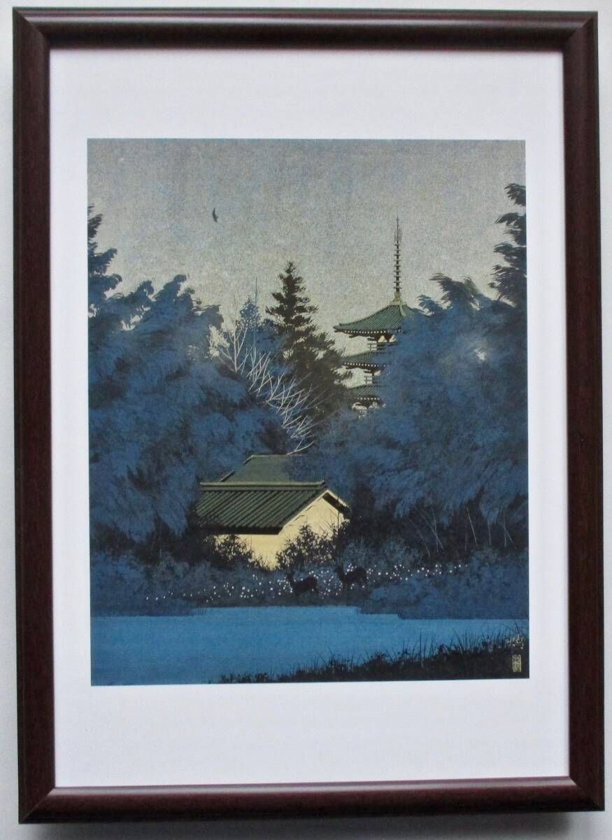2026年最新】千住博の自然美を堪能できる絵画や油彩作品を探す - Yahoo
