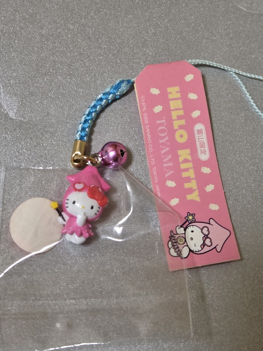 2026年最新】Yahoo!オークション -ご当地 キティー 富山の中古品・新品