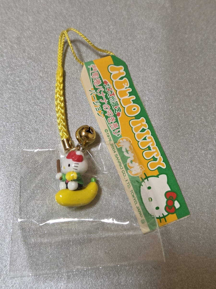 2026年最新】Yahoo!オークション -ご当地キティの中古品・新品・未使用