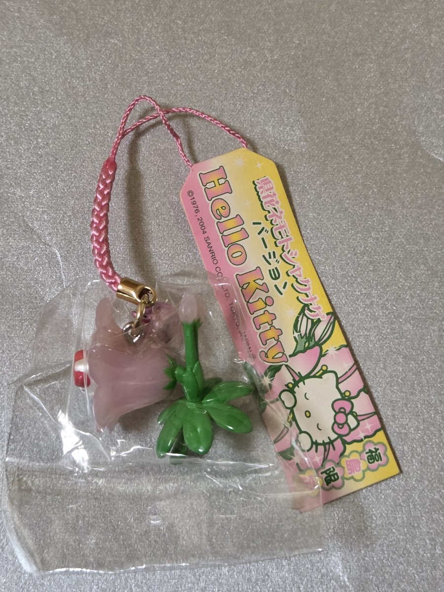2026年最新】Yahoo!オークション -ご当地キティの中古品・新品・未使用