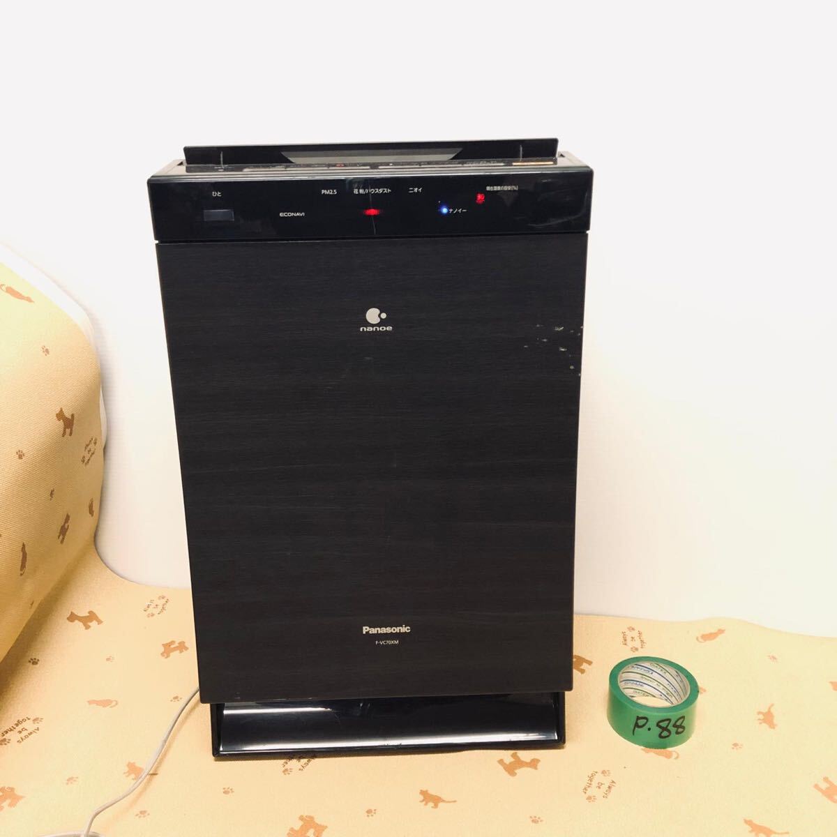 2026年最新】Yahoo!オークション -f-vc70の中古品・新品・未使用品一覧