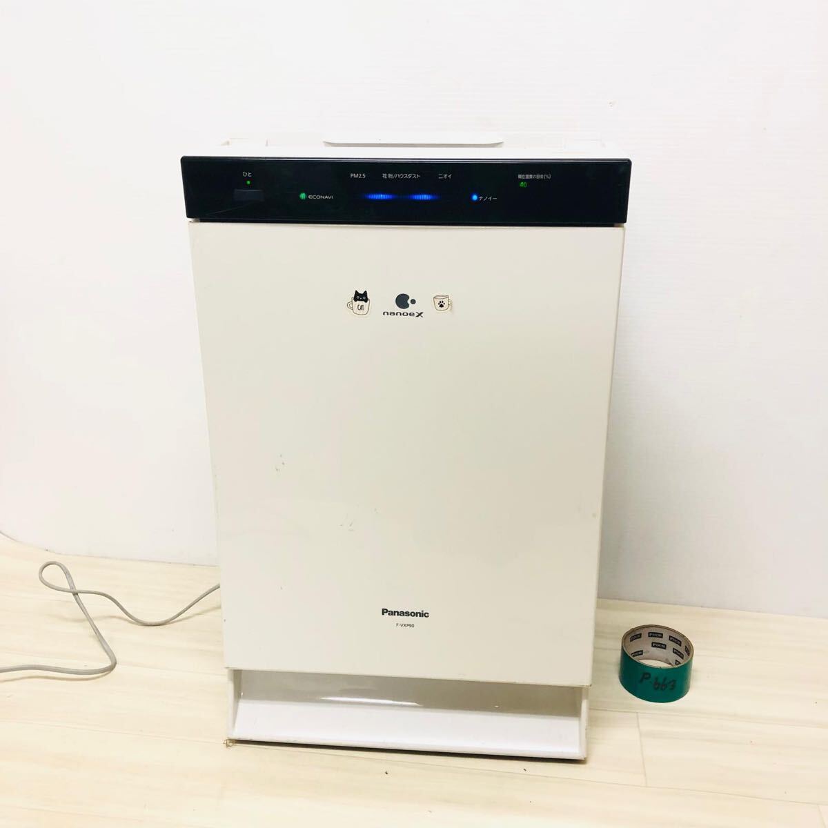 2026年最新】Yahoo!オークション -パナソニック加湿空気清浄機の中古品