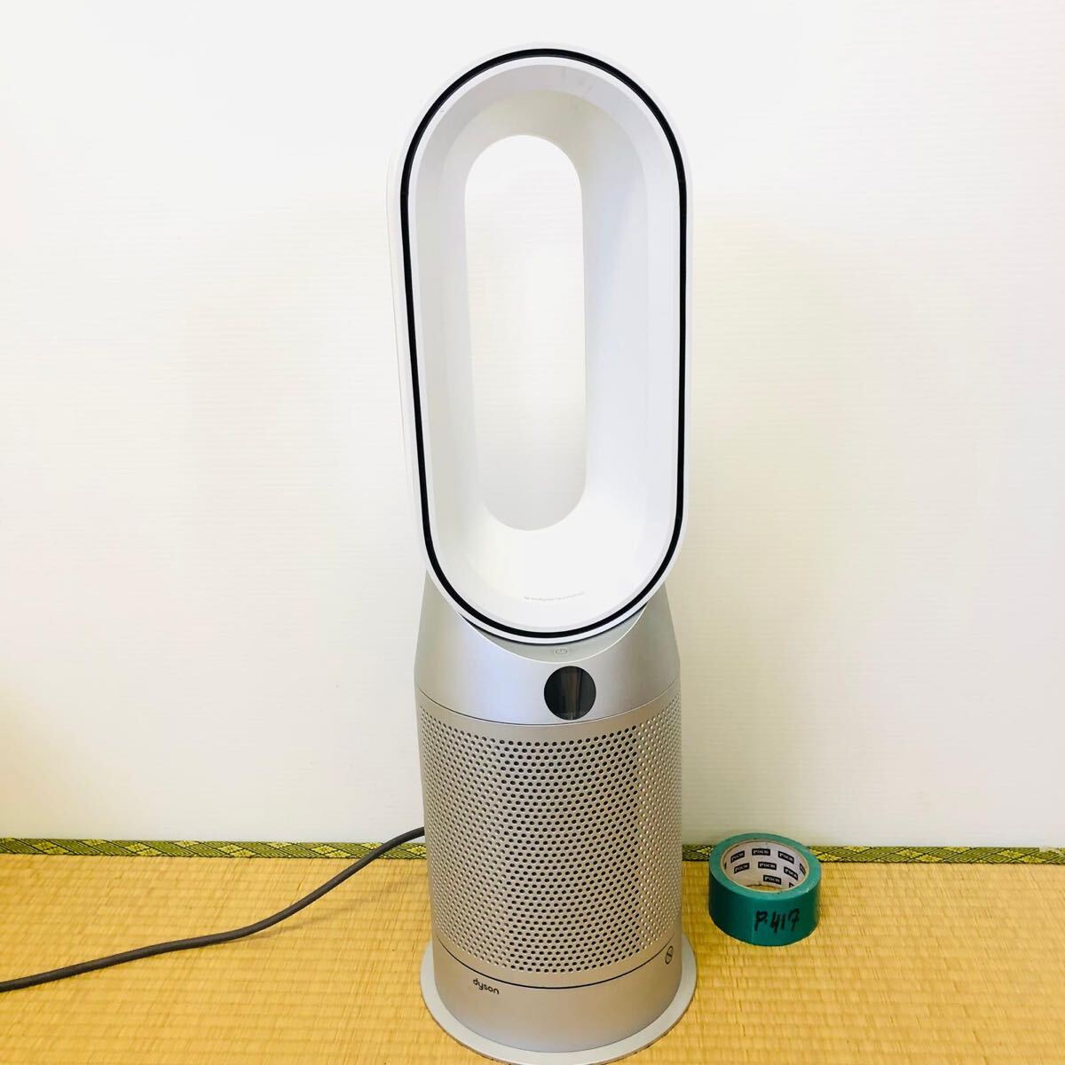 2026年最新】Yahoo!オークション -ダイソン hp07の中古品・新品・未