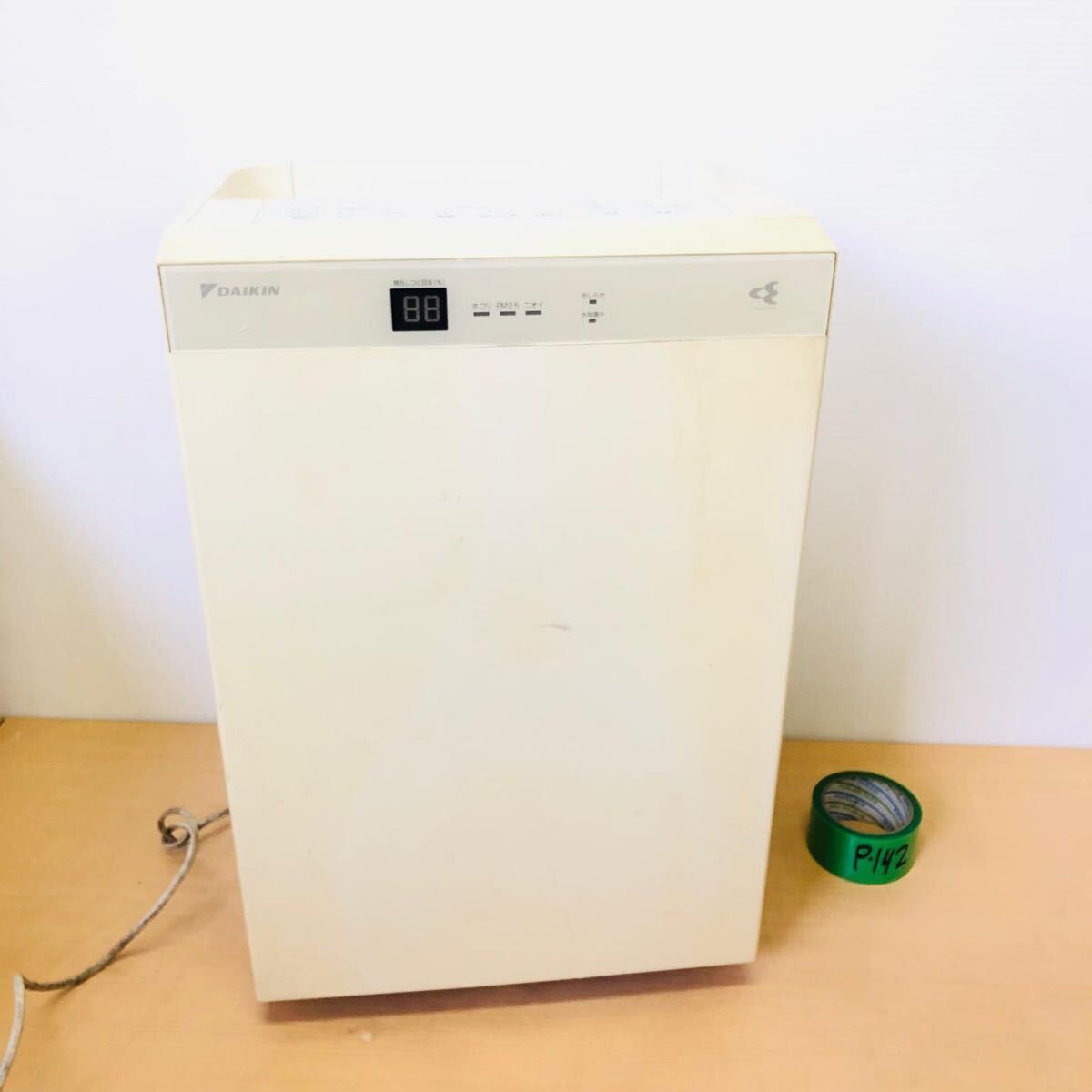 2026年最新】Yahoo!オークション -ダイキン mck70の中古品・新品・未