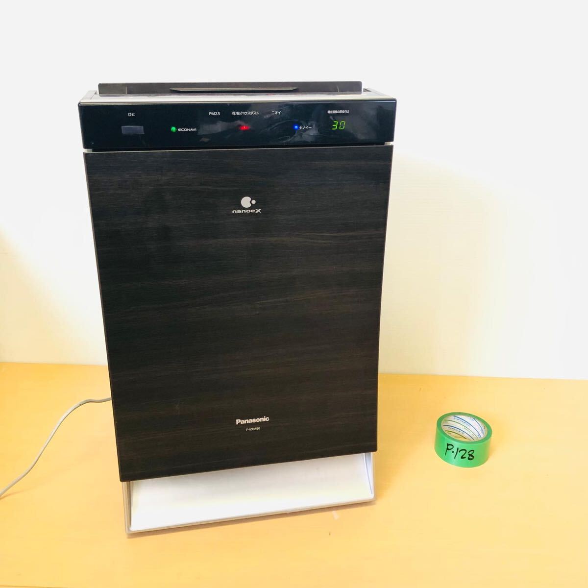 Yahoo!オークション -「パナソニック 加湿空気清浄機 90」の落札相場