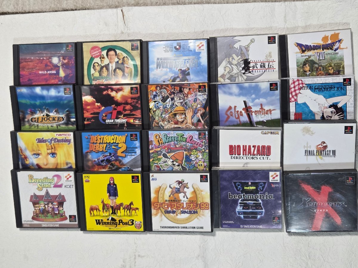2026年最新】Yahoo!オークション -ps1 ソフト セットの中古品・新品