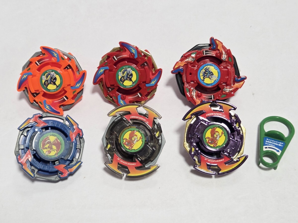 2026年最新】Yahoo!オークション - その他(ベイブレード こま)の中古品
