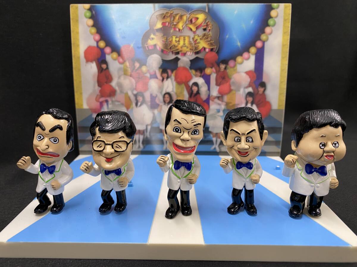 Yahoo!オークション -「ドリフ大爆笑dvd」の落札相場・落札価格