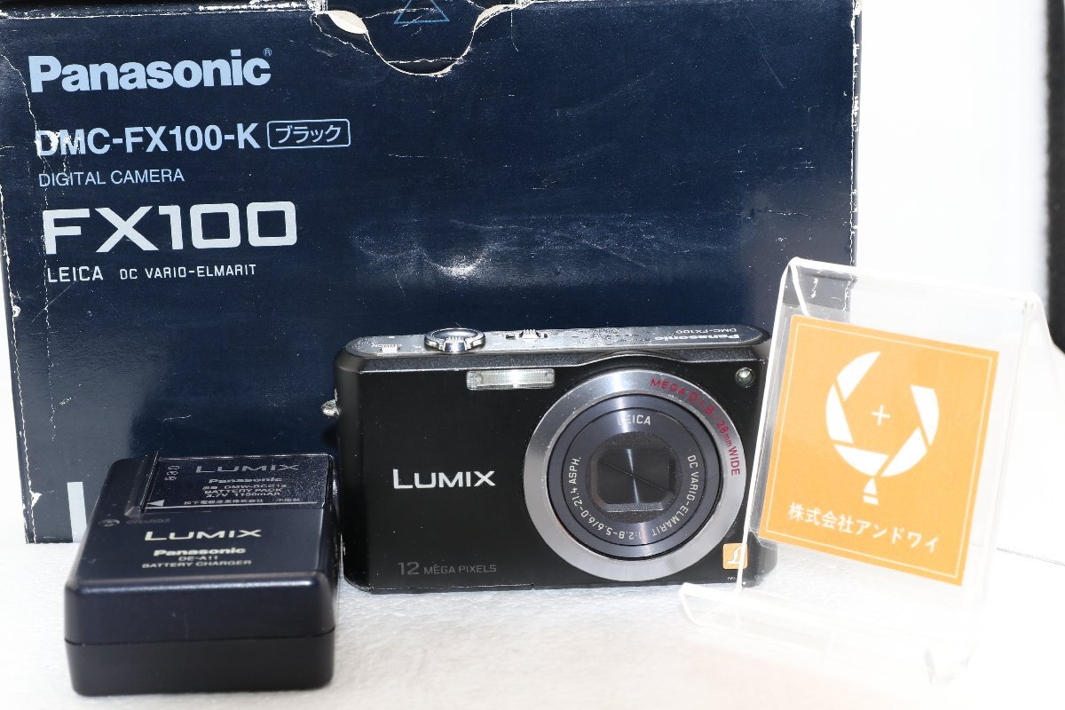 Yahoo!オークション -「lumix dmc-fx100」の落札相場・落札価格