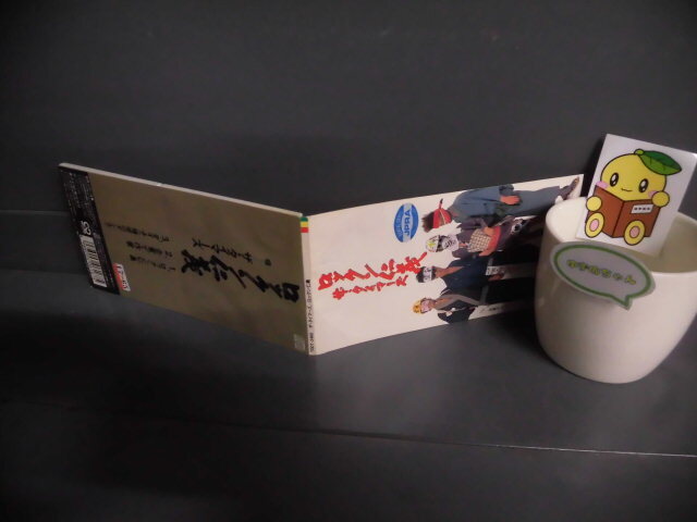 2026年最新】Yahoo!オークション -ザ・タイマーズの中古品・新品・未