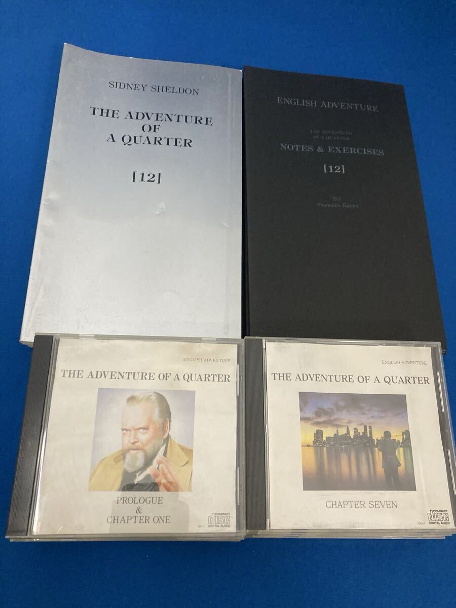 2026年最新】Yahoo!オークション -イングリッシュアドベンチャーの中古