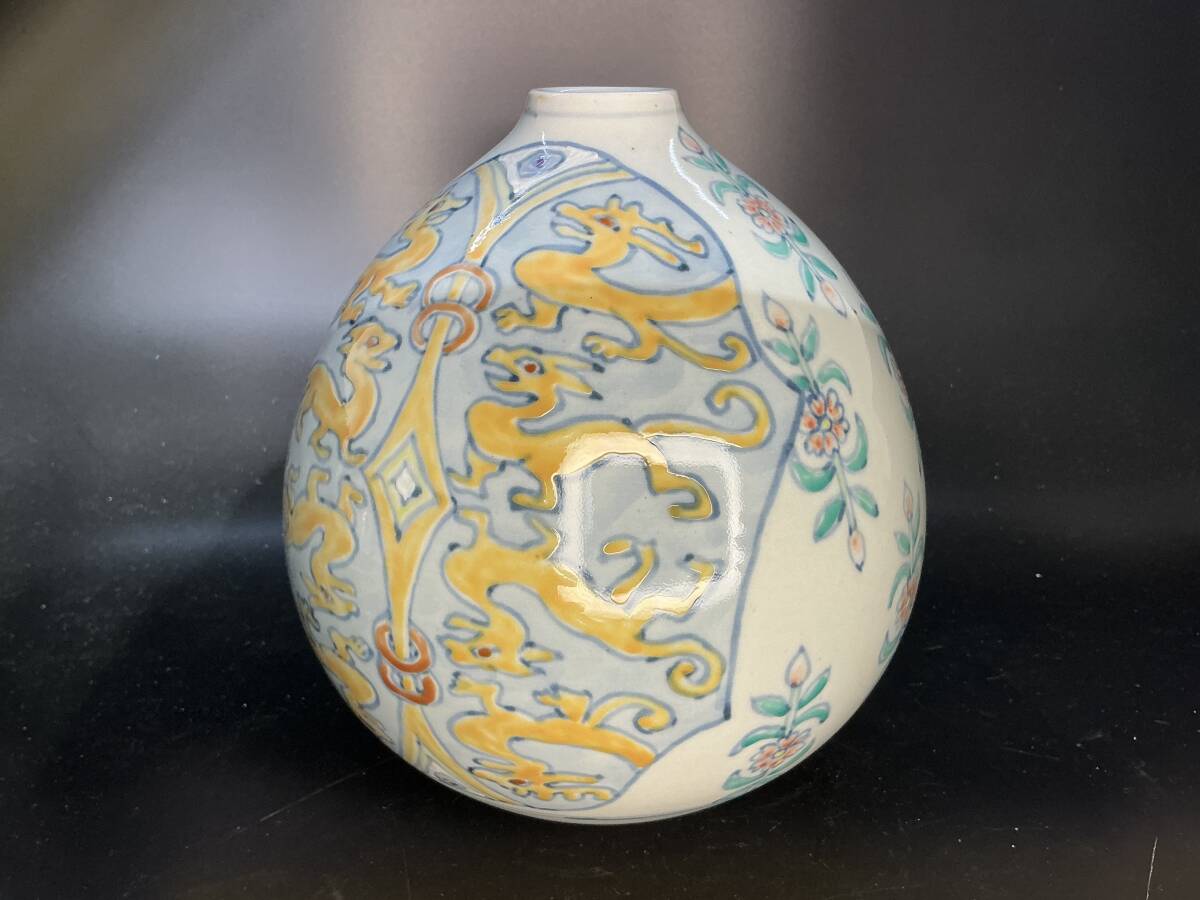 Yahoo!オークション -「佐藤走波」(工芸品) の落札相場・落札価格