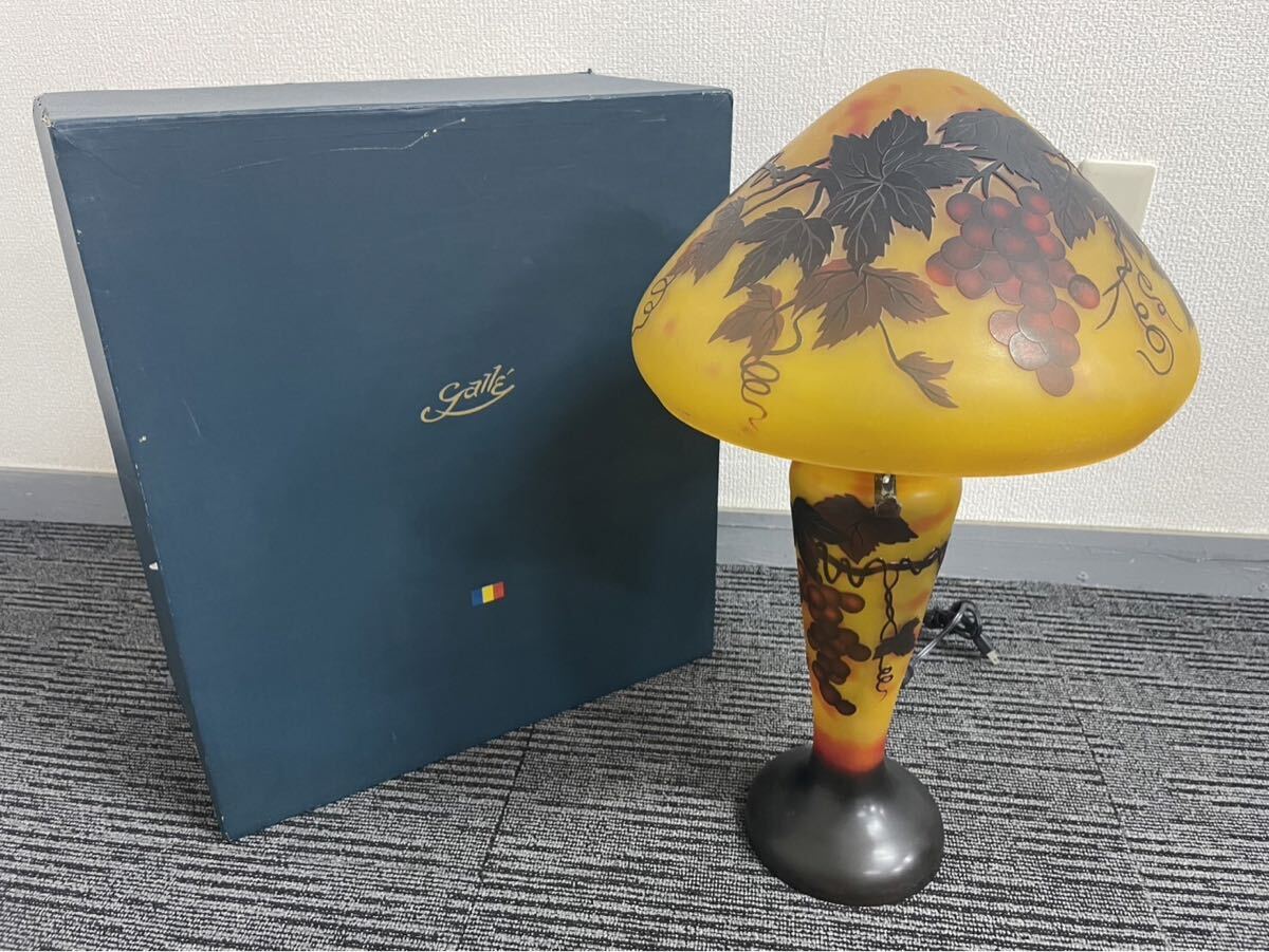 2026年最新】Yahoo!オークション -エミールガレランプの中古品・新品
