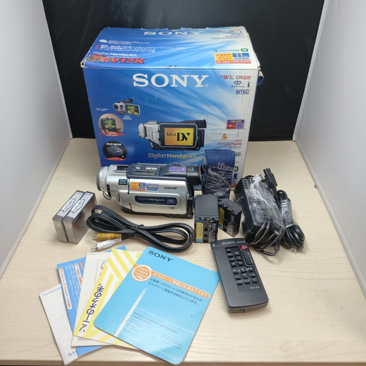 SONY DCR-TRV18K オークション比較 - 価格.com