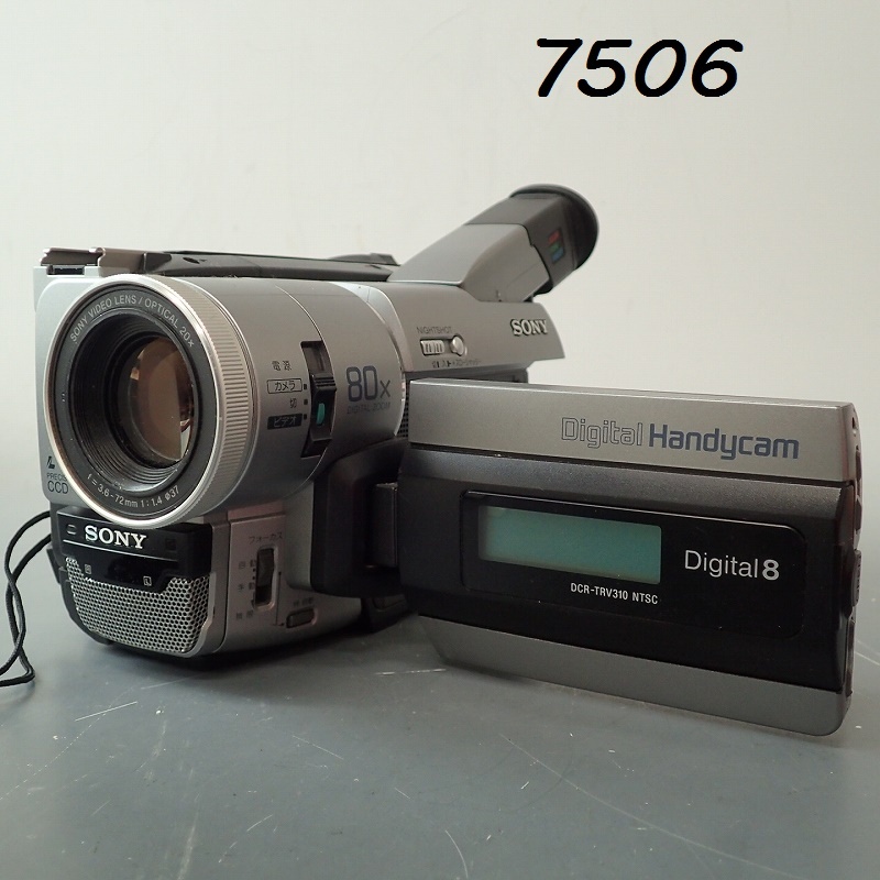 Yahoo!オークション -「sony dcr-trv310」(デジタルビデオカメラ