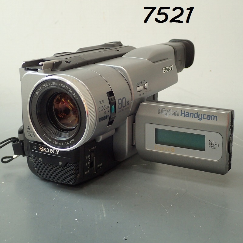 Yahoo!オークション -「dcr-trv735」の落札相場・落札価格