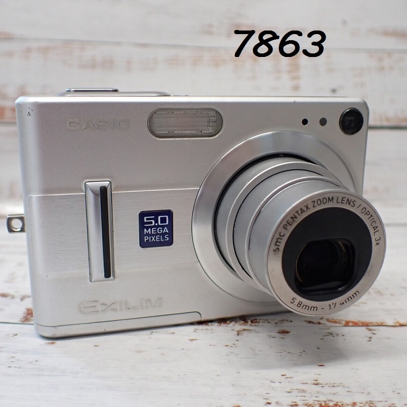 2026年最新】Yahoo!オークション -casio exilim ex-z55の中古品・新品