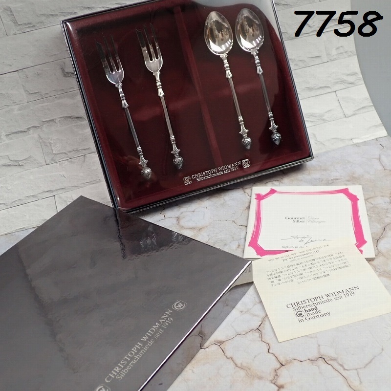 2026年最新】Yahoo!オークション - カトラリー(銀製 金属工芸)の中古品