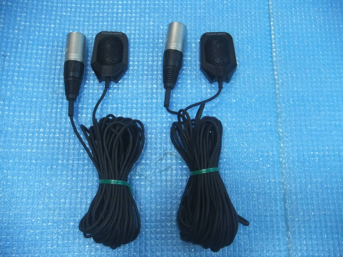 2026年最新】Yahoo!オークション -オーディオテクニカ バウンダリー