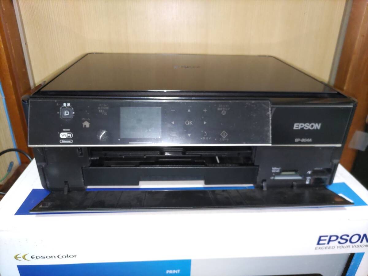Yahoo!オークション -「epson ep-804a」の落札相場・落札価格