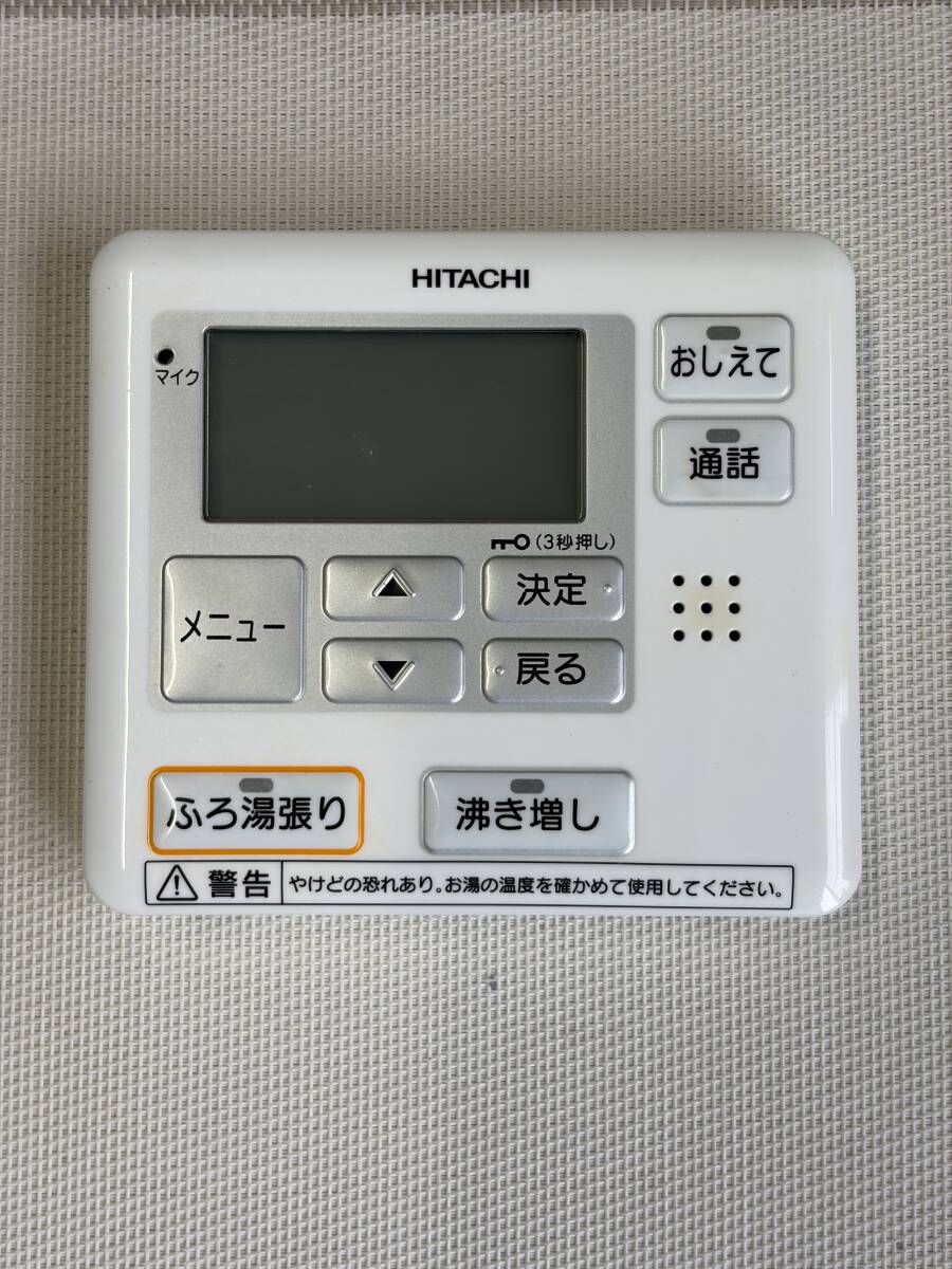 2026年最新】Yahoo!オークション -日立 エコキュート リモコンの中古品