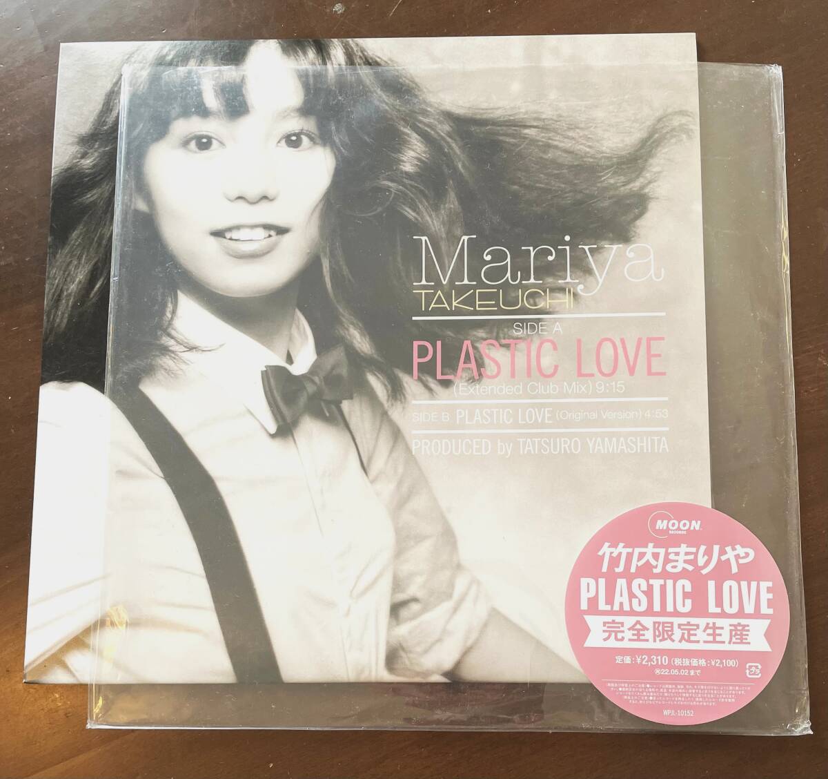 Yahoo!オークション -「竹内まりや plastic love」(レコード) の落札