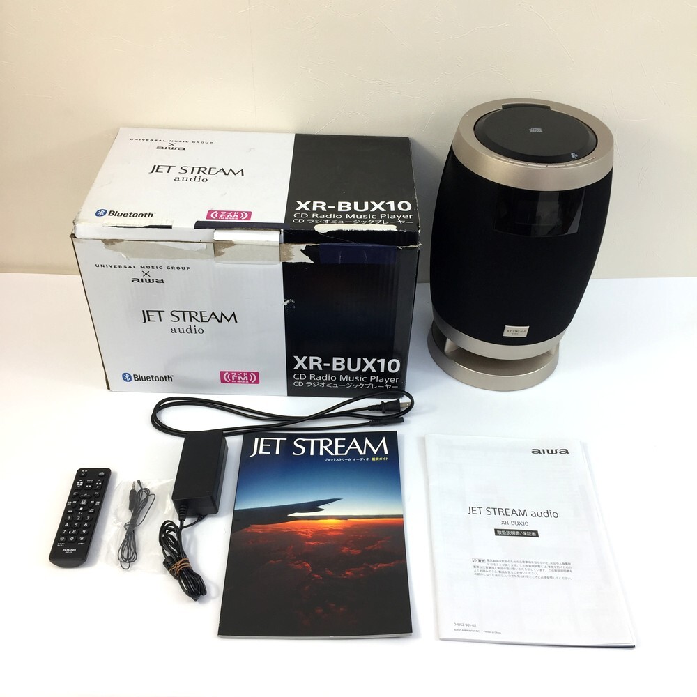 2026年最新】Yahoo!オークション -aiwa xr-bux10の中古品・新品・未