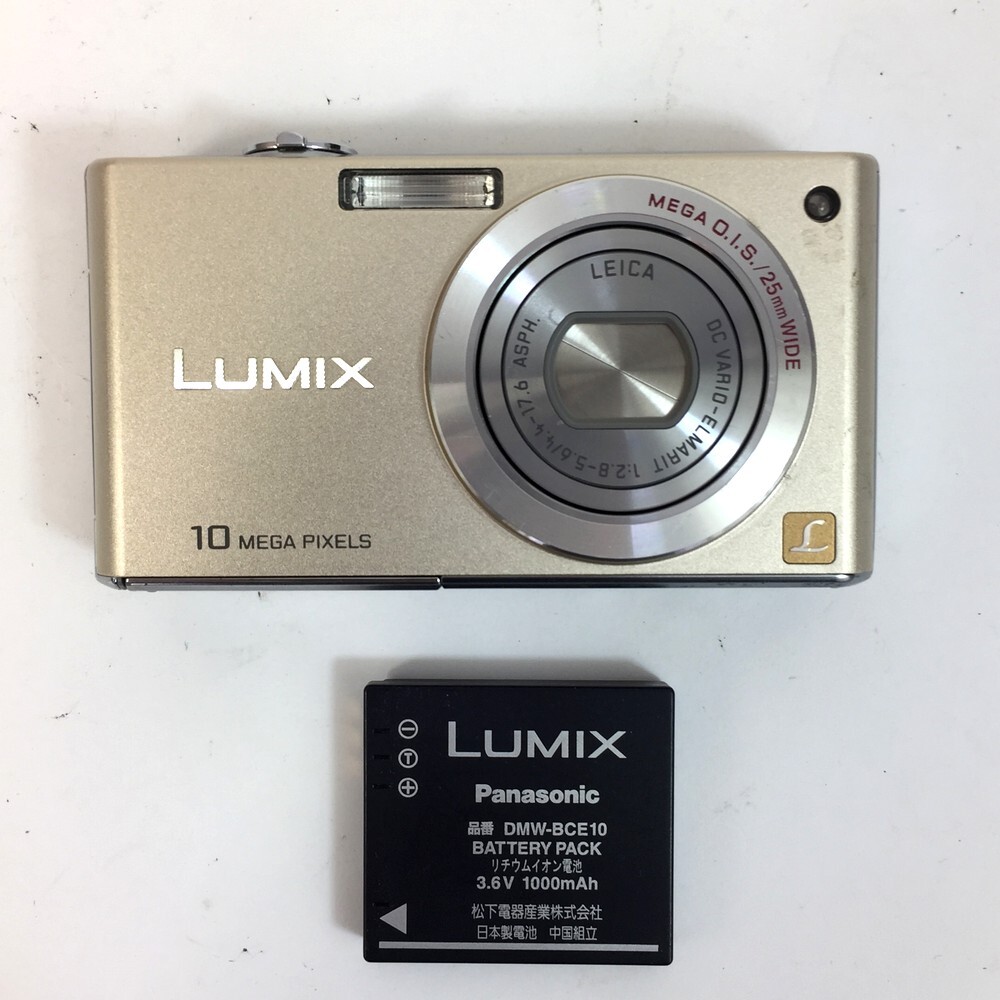 Yahoo!オークション -「lumix dmc-fx35」(コンパクトデジタルカメラ