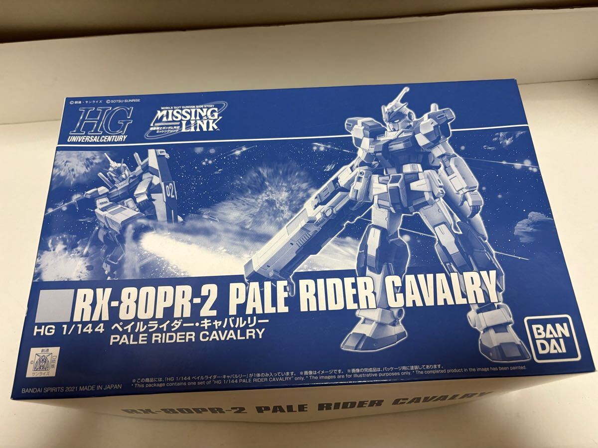 2026年最新】ジャンク - プラモデルの掘り出し物が見つかる！ - Yahoo