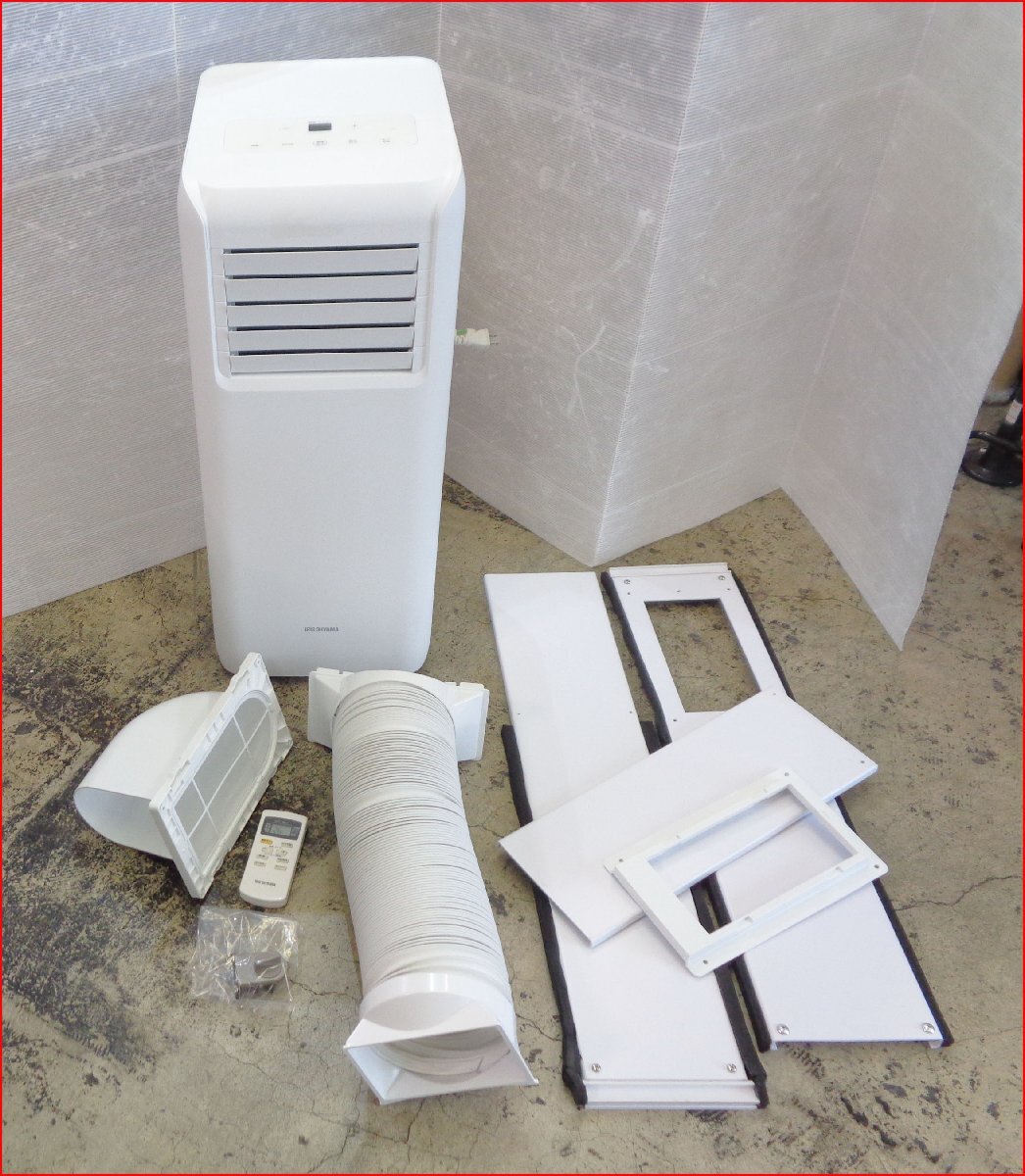 価格.com - アイリスオーヤマ IPA-2221G 価格比較