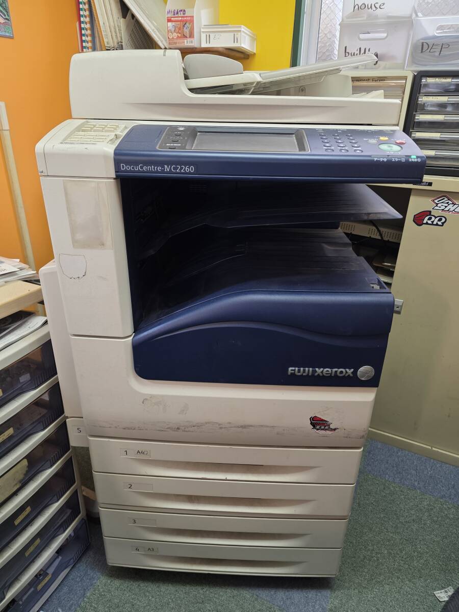 2026年最新】Yahoo!オークション - 富士ゼロックス(本体 複合機