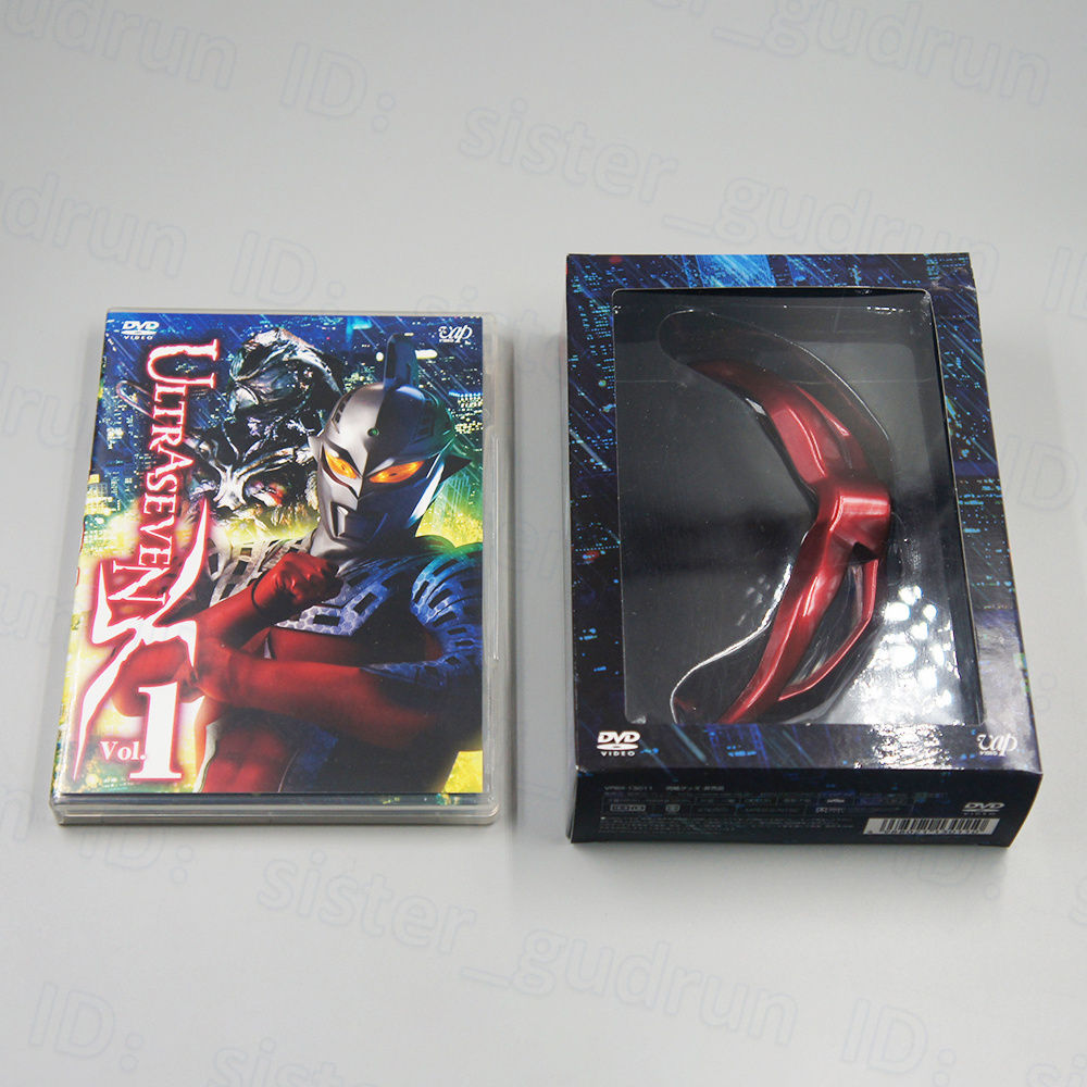 2026年最新】Yahoo!オークション -ウルトラアイ ウルトラセブンxの中古