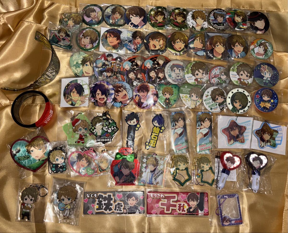 2026年最新】Yahoo!オークション -高峯翠 缶バッジの中古品・新品・未