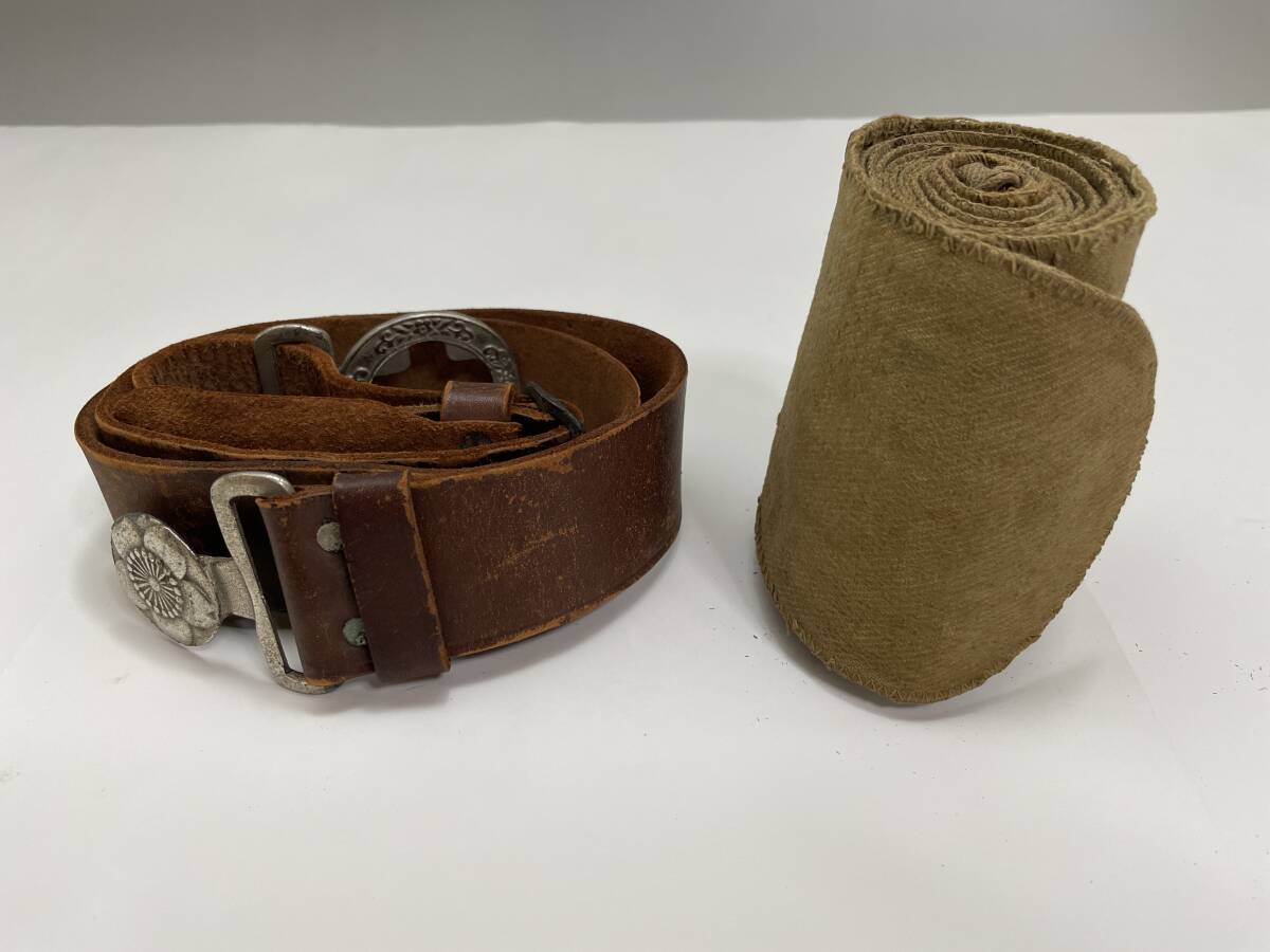 2026年最新】Yahoo!オークション -旧日本軍 ベルト(ホビー、カルチャー