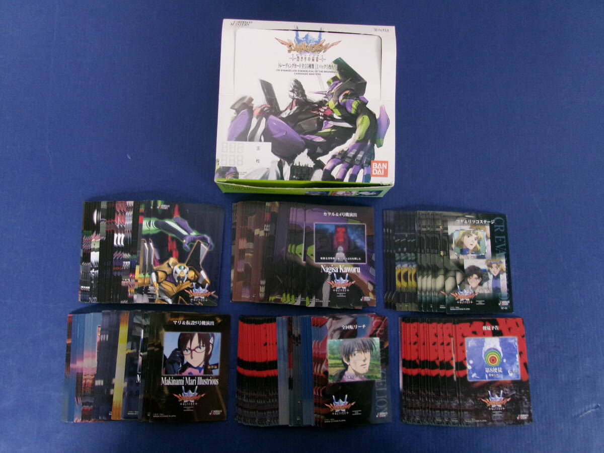 Yahoo!オークション -「エヴァンゲリオン 始まりの福音」の落札相場